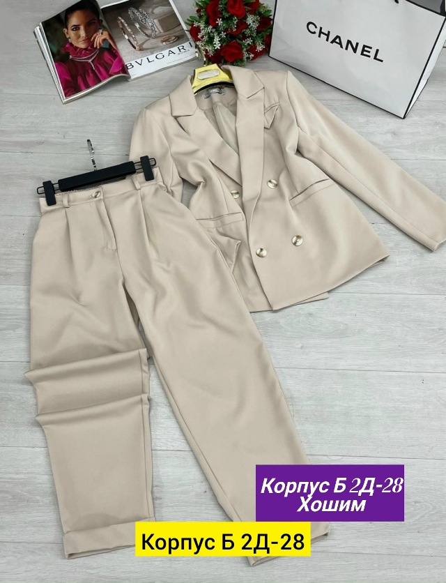 Костюм 23163902