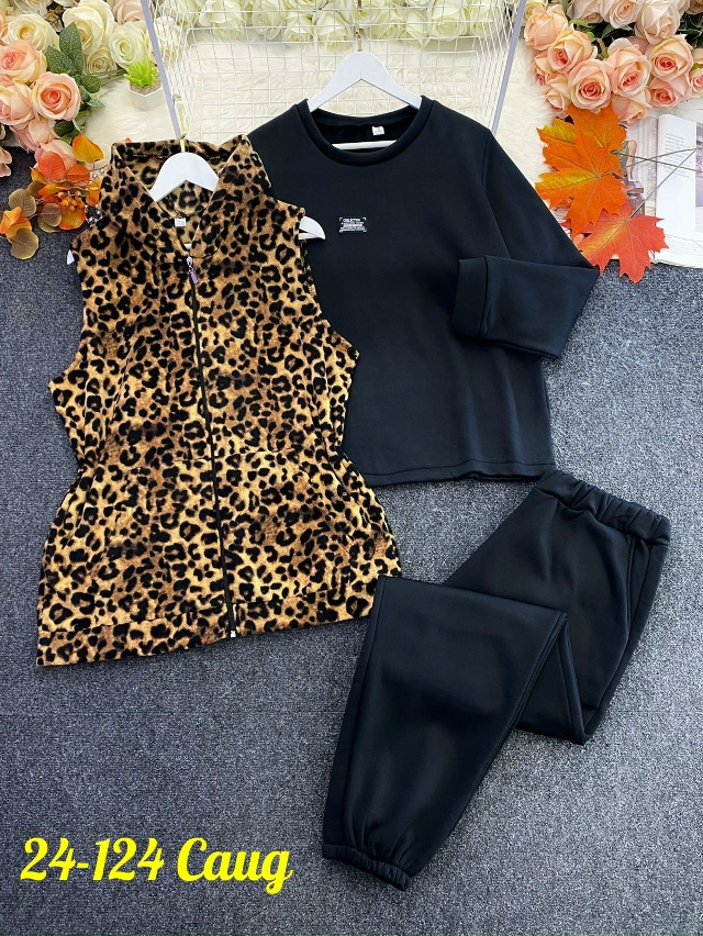 Спортивный костюм 23164898