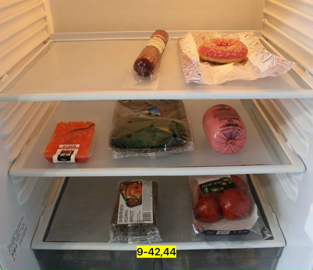 Артикул 23164485