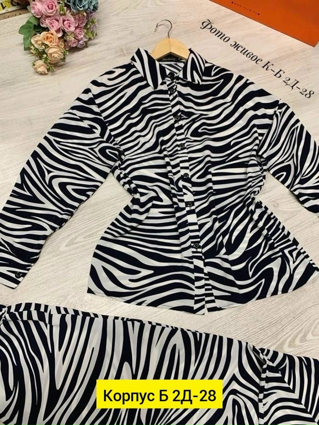 Костюм 23163946