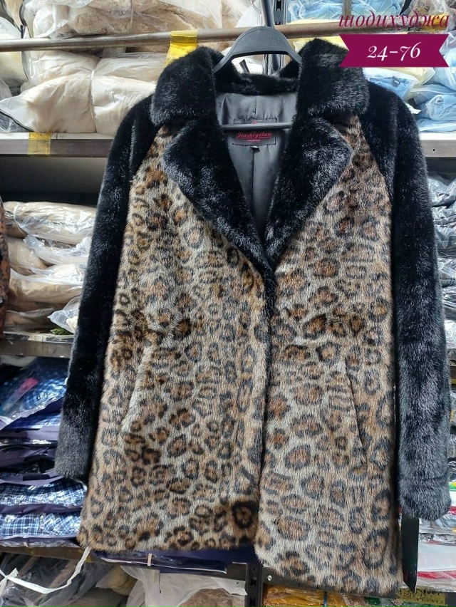 Артикул 23164078