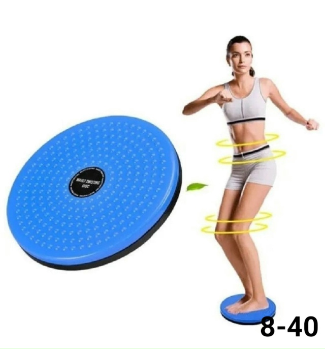 Артикул 23164229