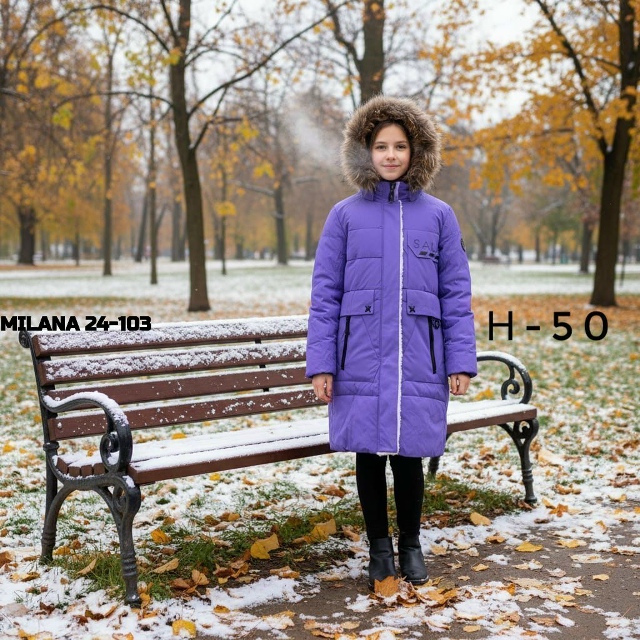 Куртка 23163975