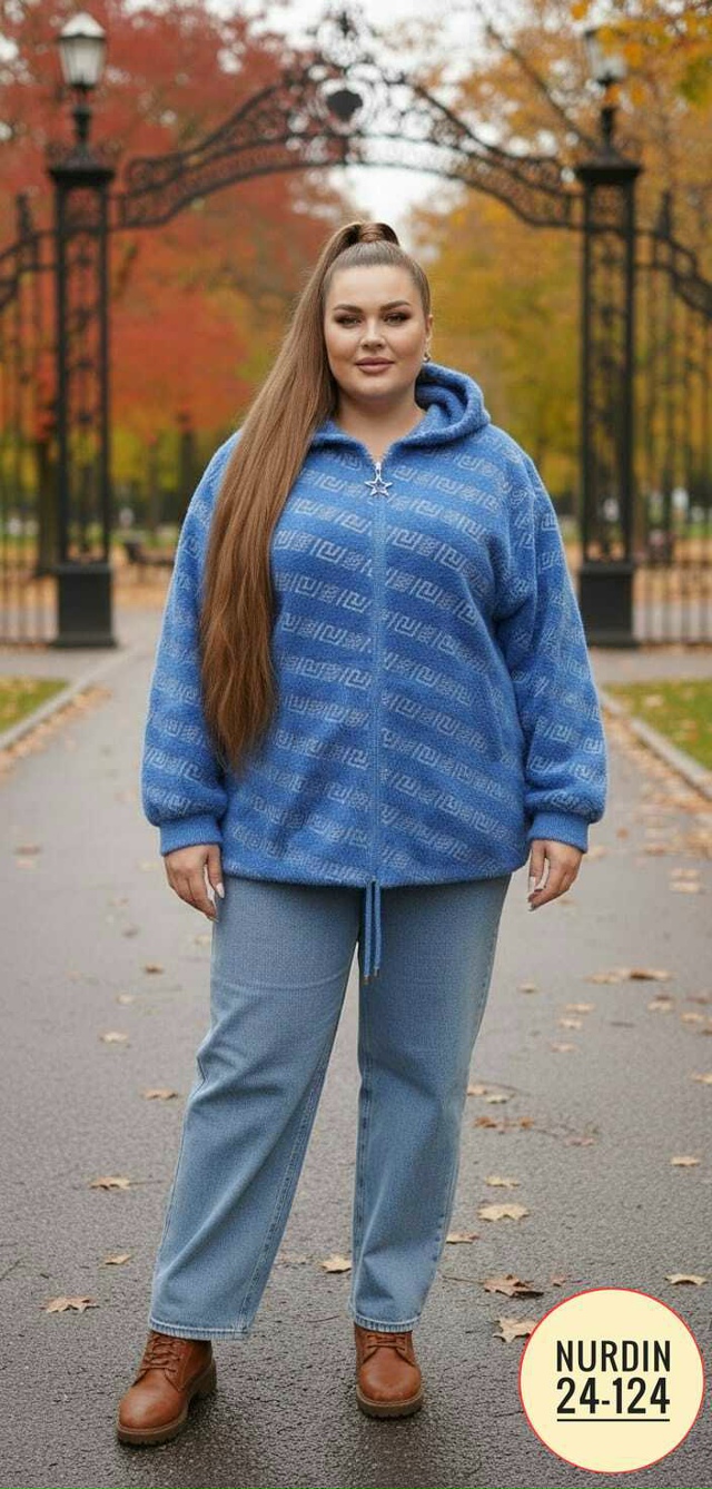 Кардиган 23164935