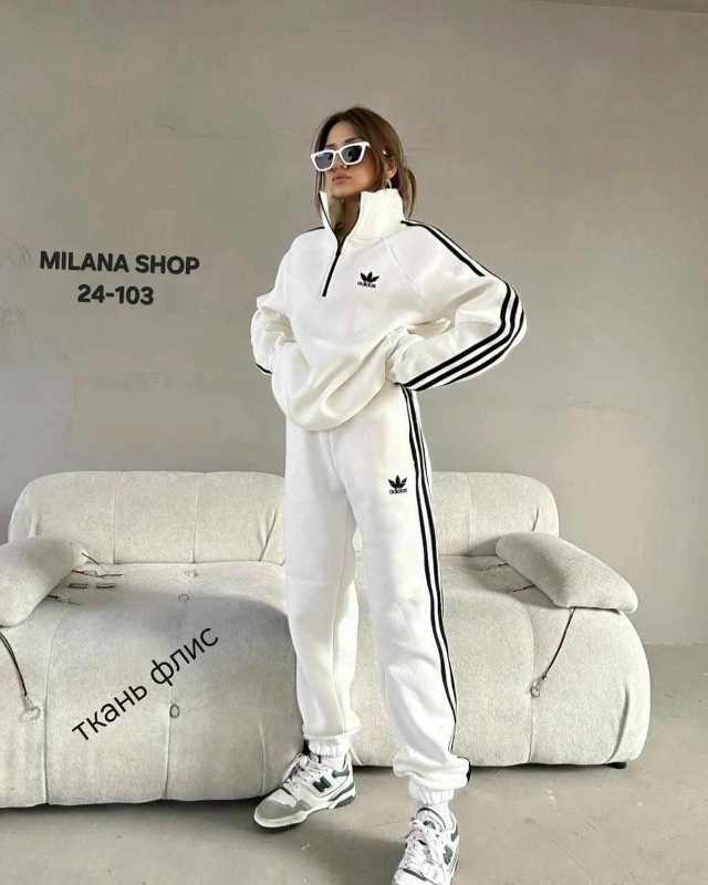 Костюм 23163738