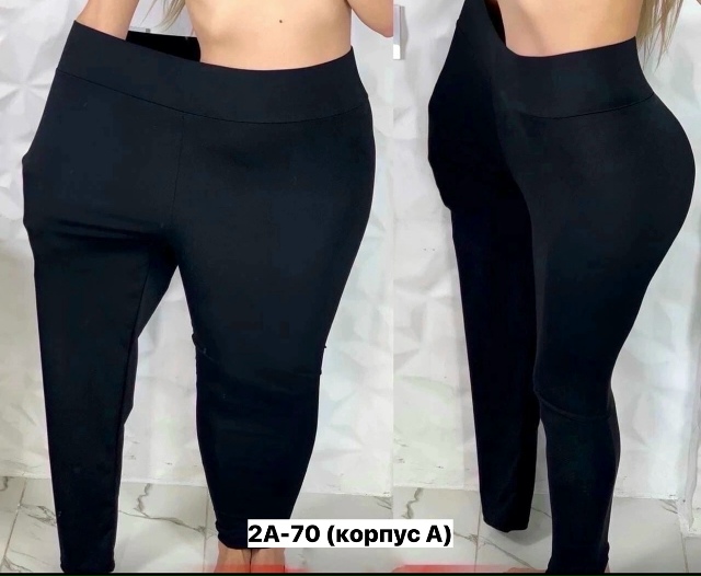 Леггинсы 23164727