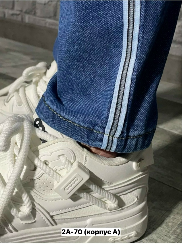 Джинсы 23164576