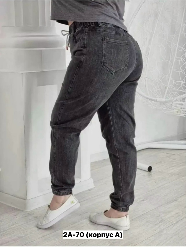 Джинсы 23164648