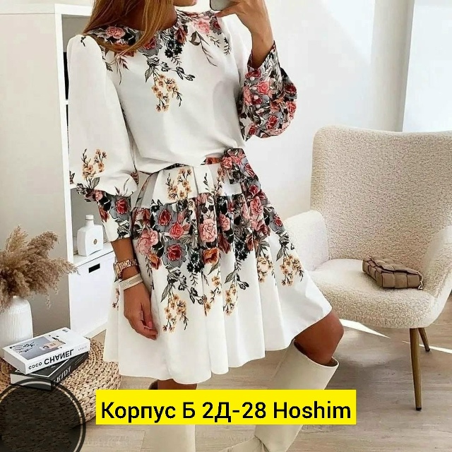 Платье 23163766