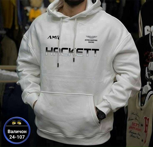 Артикул 23164986