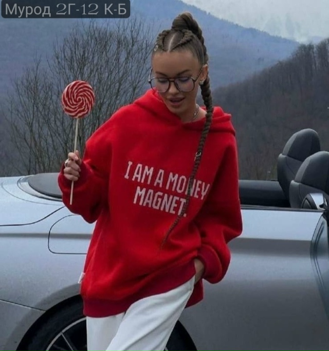 Толстовка 23164056