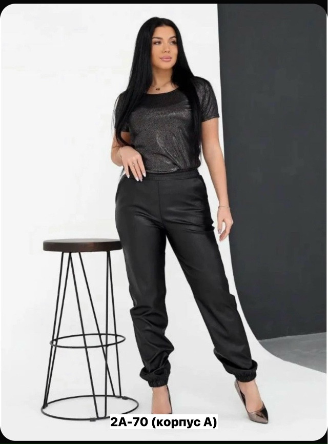 Брюки 23163857