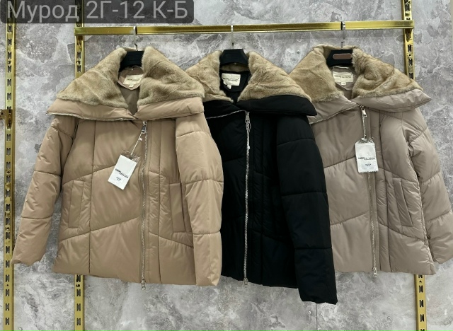 Куртка 23164133