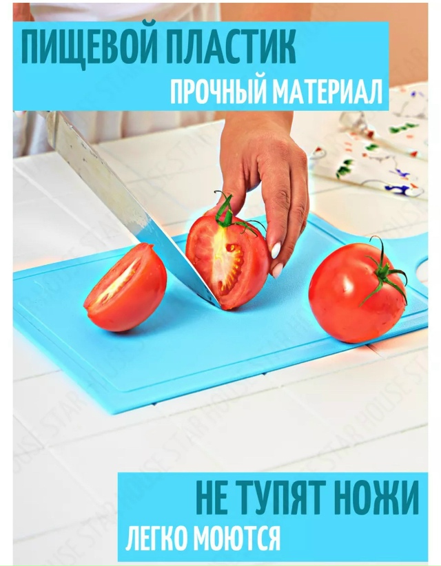 Артикул 23164558