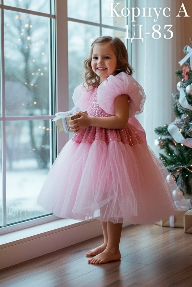 Платье 23164695