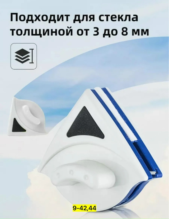 Артикул 23164031