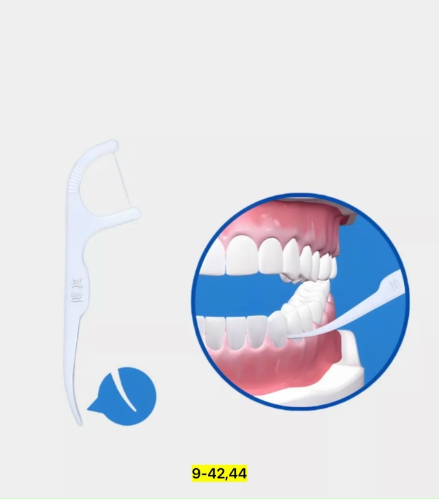 Артикул 23163948