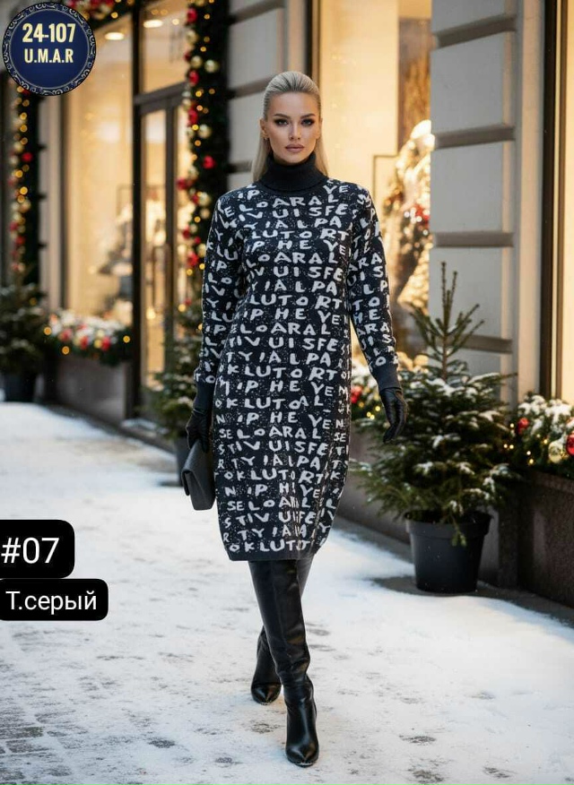 Платье 23164926