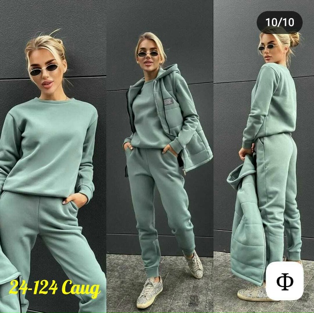 Костюм 23164811