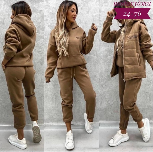 Артикул 23164571