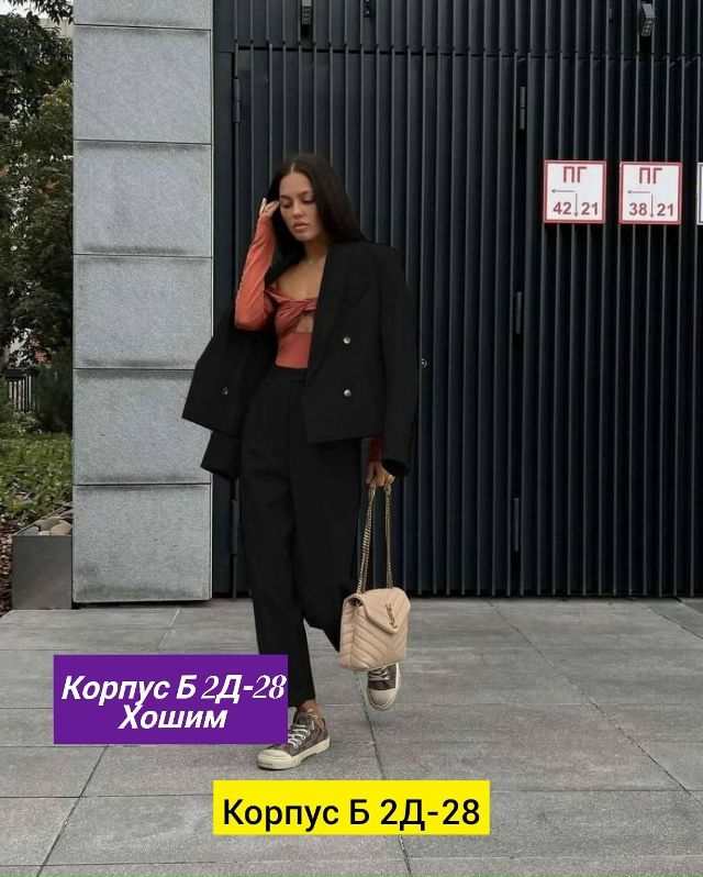 Костюм 23163902