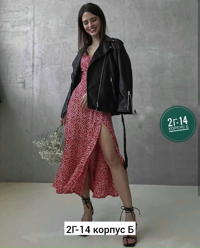 Платье 23164139