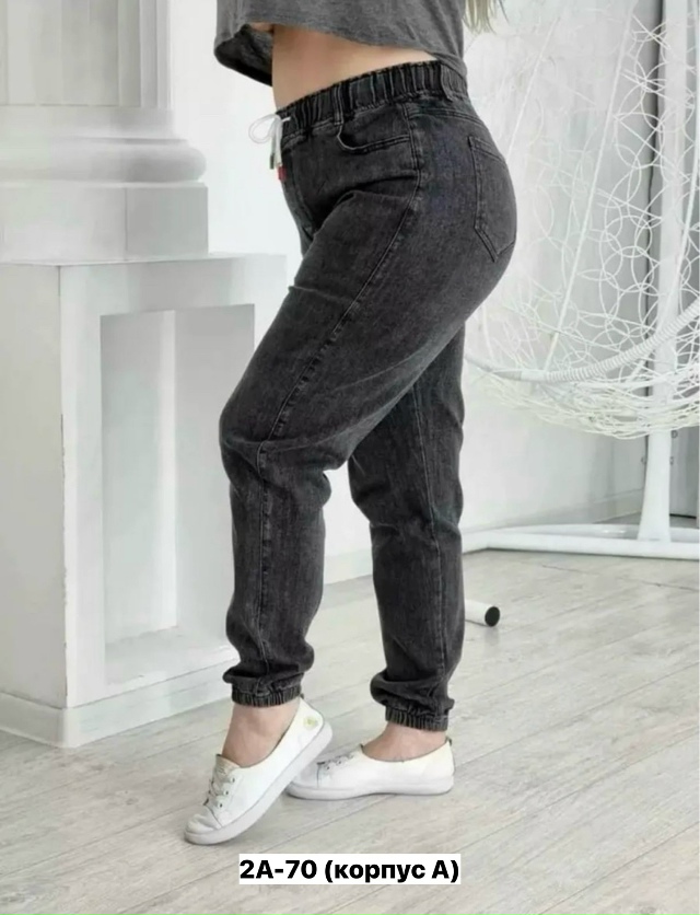 Джинсы 23164648