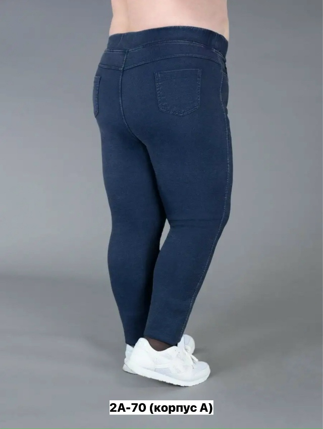 Джинсы 23163778