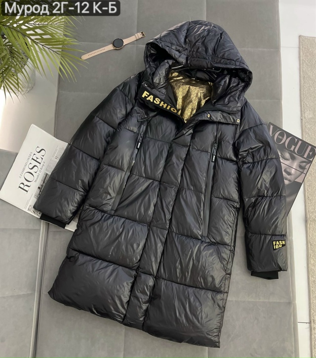 Куртка 23163804