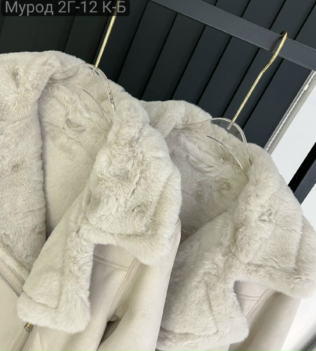 Дубленка 23163805