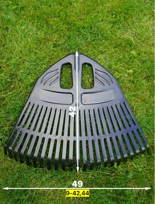 Артикул 23164553