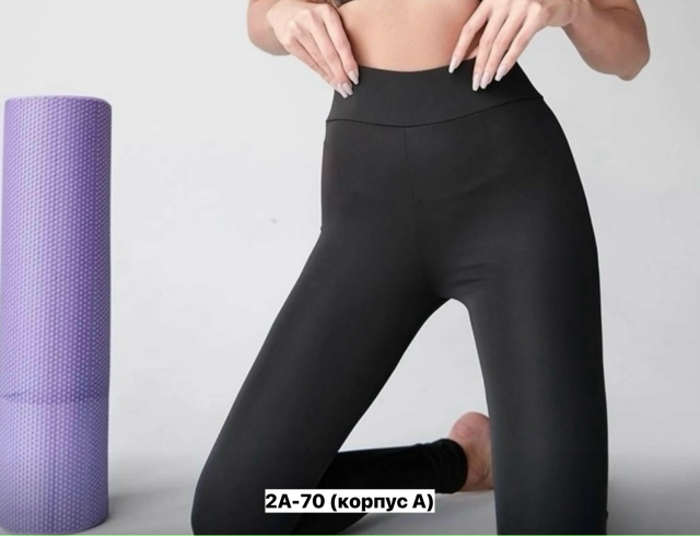 Леггинсы 23164404