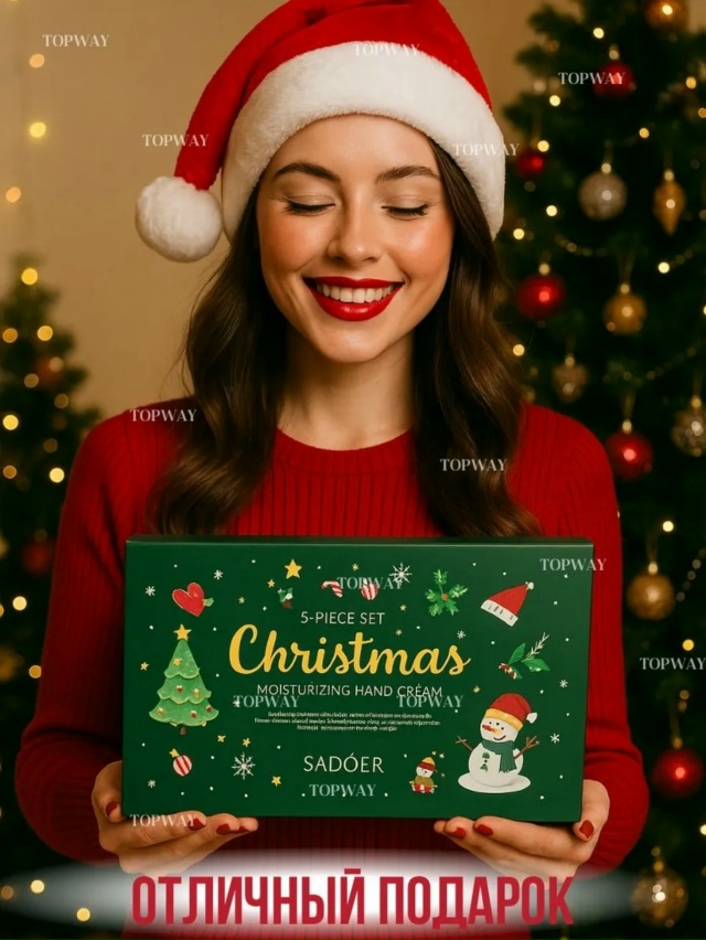 Комплект 23164284