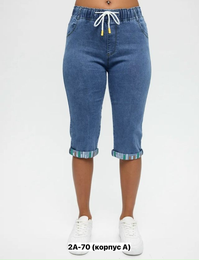 Джинсы 23163799