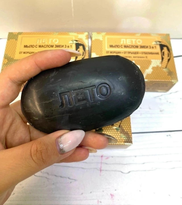 Мыло 23164036