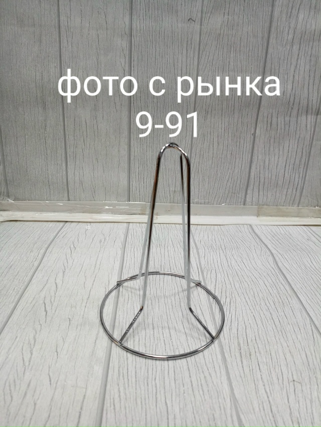 Артикул 23164187