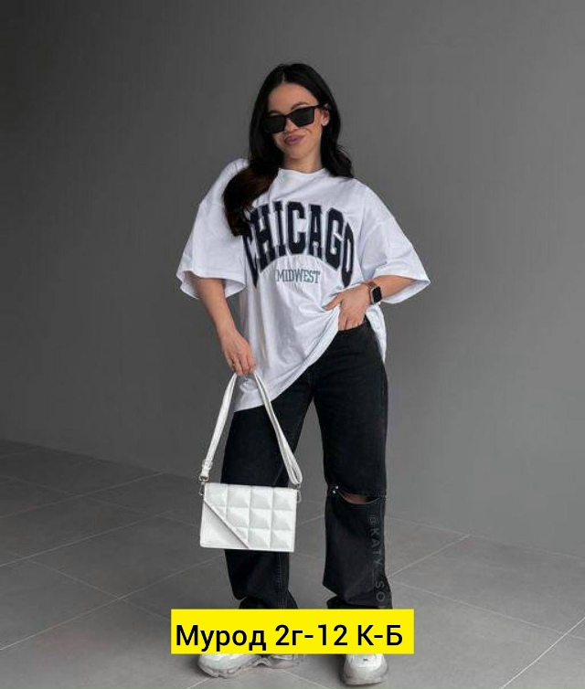 Футболка 23164278