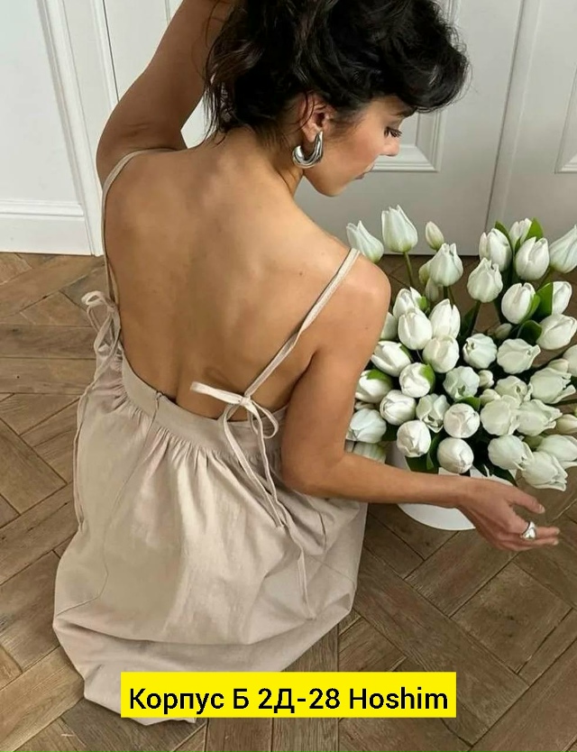 Платье 23164869