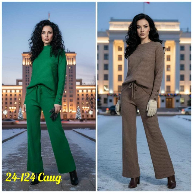 Артикул 23164711