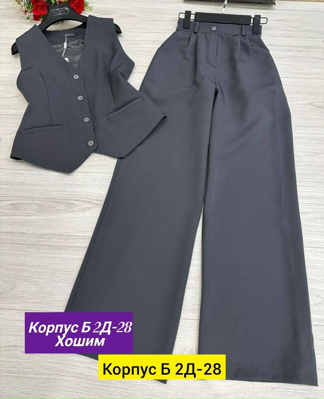 Костюм 23165009