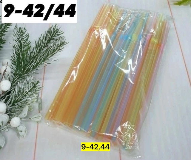 Артикул 23164883