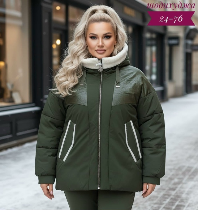 Куртка 23164232