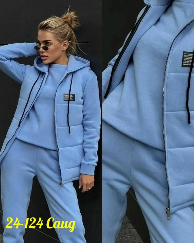 Костюм 23164811