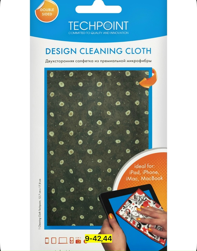 Артикул 23163905