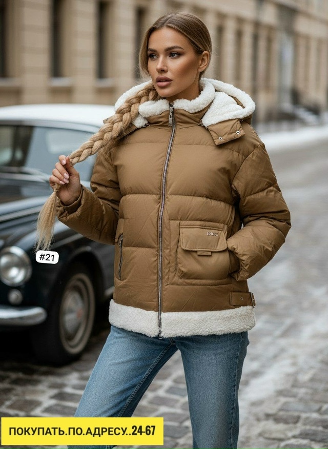 Куртка 23165833