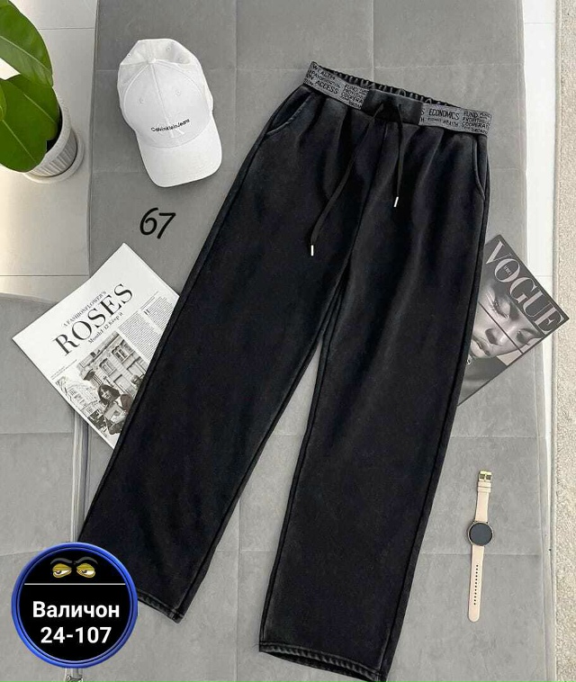 Брюки 23165626