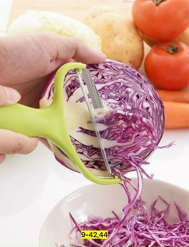 Артикул 23165092