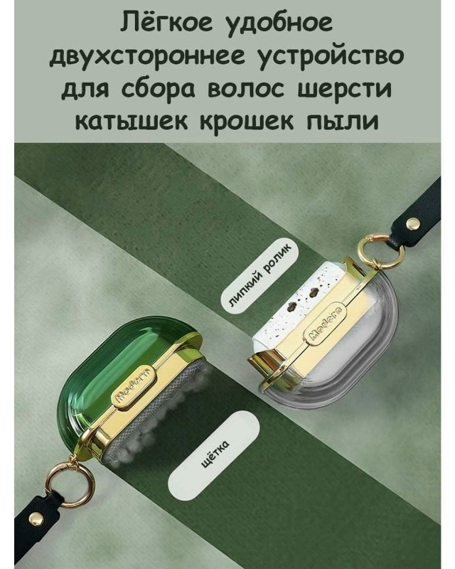 Артикул 23165204