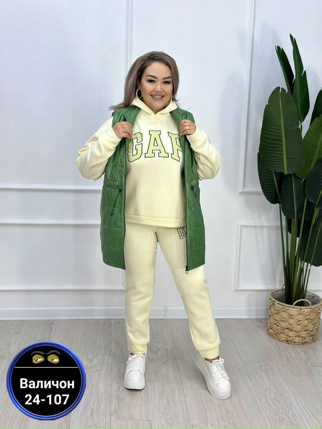 Спортивный костюм 23165042