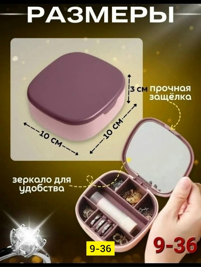 Комплект 23165097